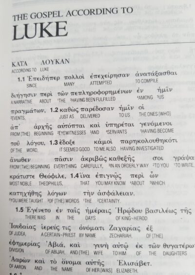 What's The Difference Between Koine Greek And Ancient Greek? (Part 2 ...