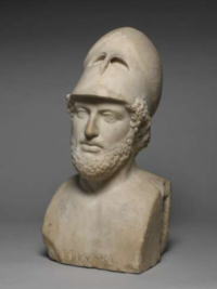 Athena's Sons and Daughters